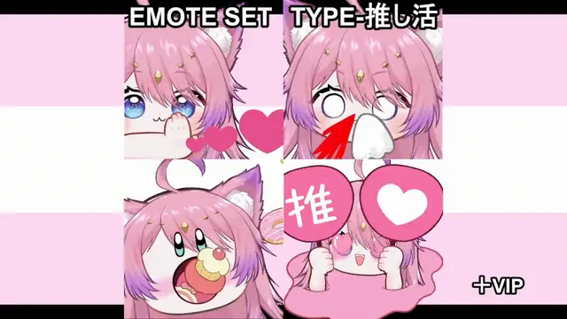 39GGさんが描いた星乃ぽこ