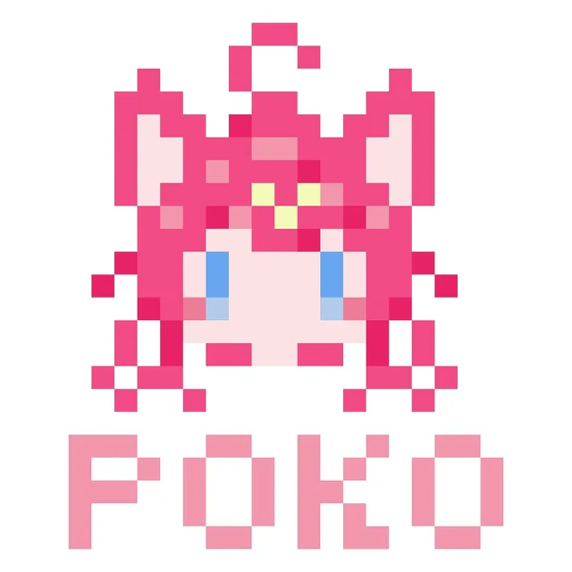 ねぎ。が描いた星乃ぽこ
