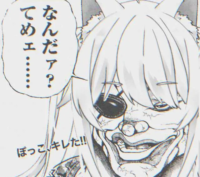おわりさんが描いた星乃ぽこ