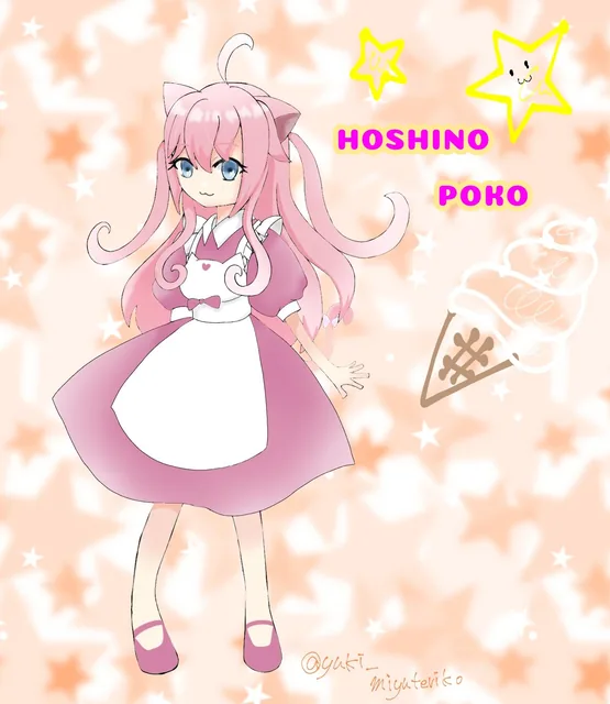みゆてりこさんが描いた星乃ぽこ