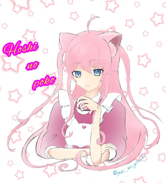 みゆてりこさんが描いた星乃ぽこ