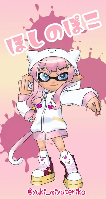 みゆてりこさんが描いた星乃ぽこ