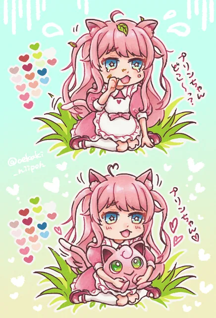 んこぽさんが描いた星乃ぽこ