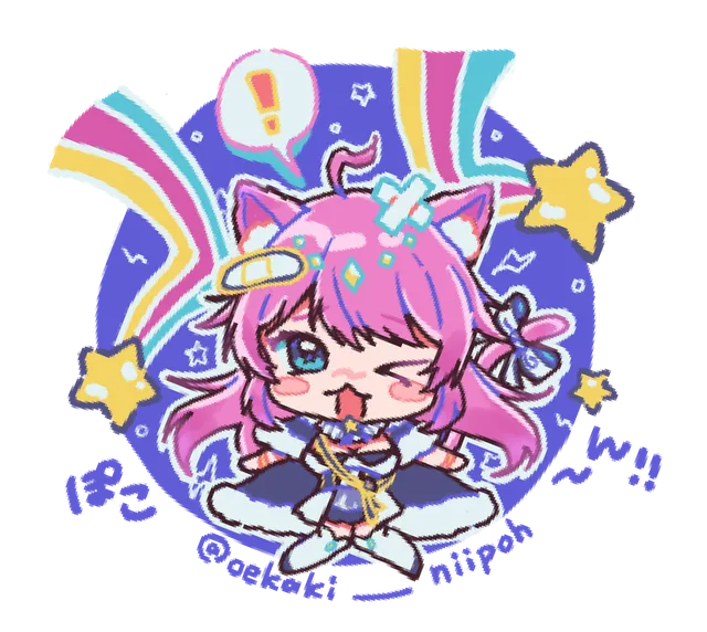 んこぽさんが描いた星乃ぽこ