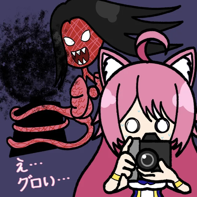 ウルトラマリンさんが描いた星乃ぽこ