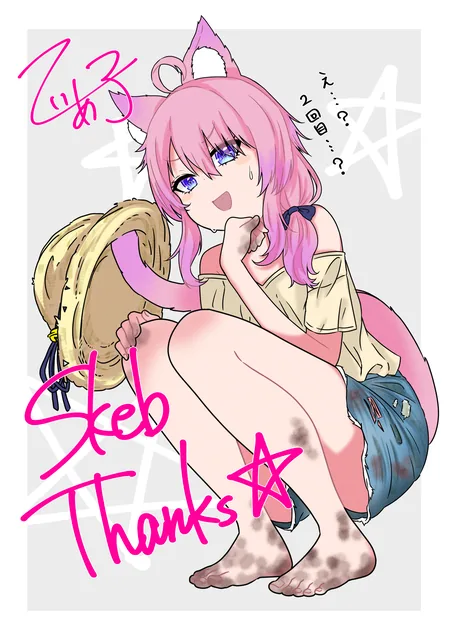レスティア・アオイが描いた星乃ぽこ